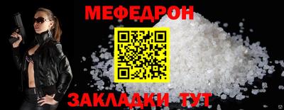 амфетамин Можга