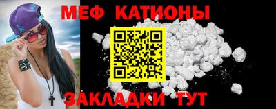 спиды Моздок