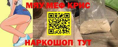 амфетамин Можга