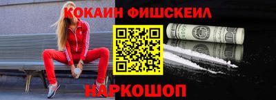амфетамин Можга
