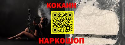 ешки Можайск
