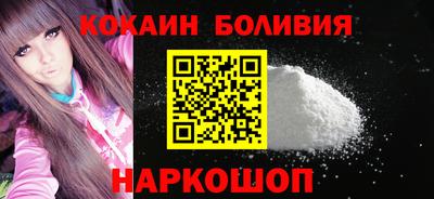 спиды Моздок