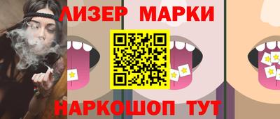 прущие крисы Малгобек