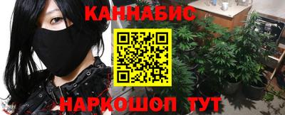 амфетамин Можга