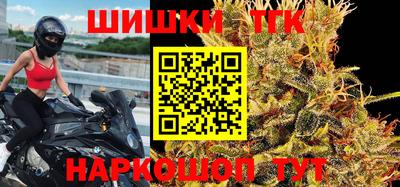 ешки Можайск