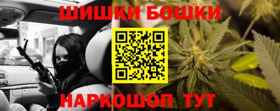 спиды Моздок