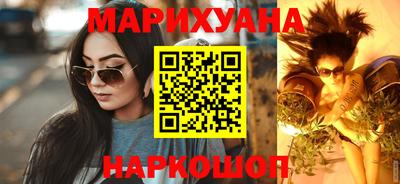 ешки Можайск