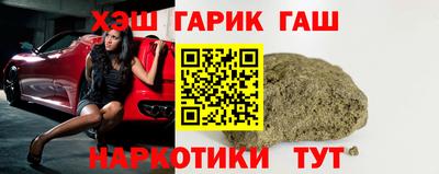 ешки Можайск