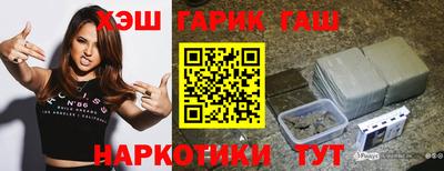 ешки Можайск